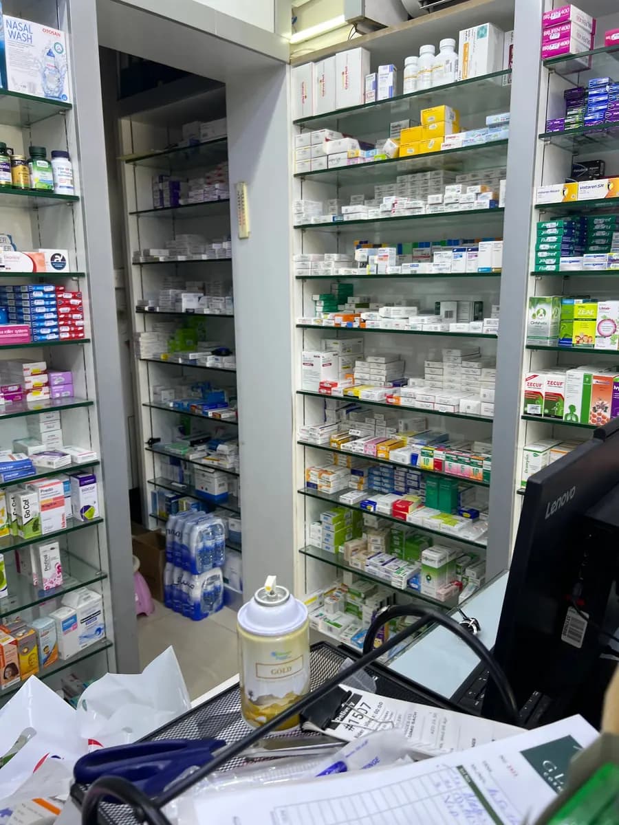 AL Fatah Pharmacy photo 2