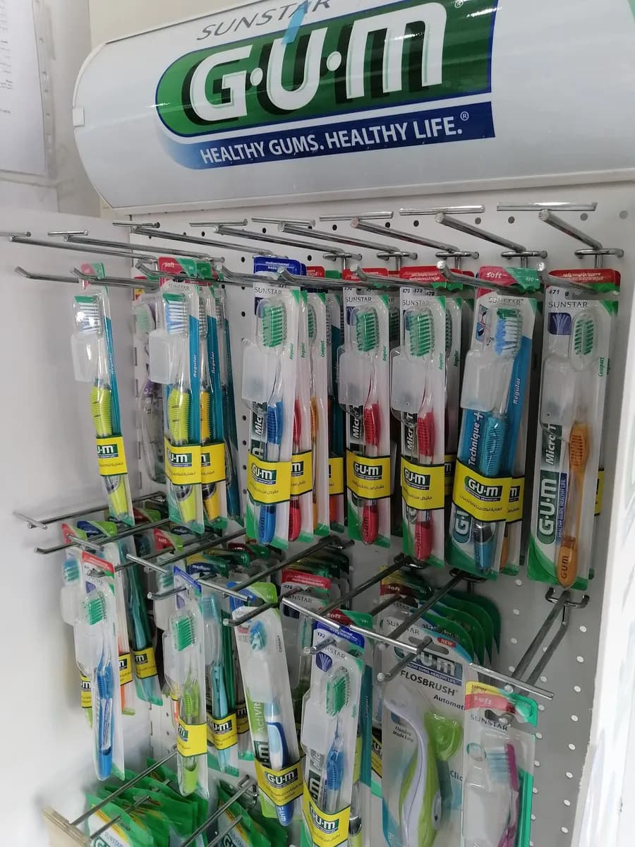AL Fatah Pharmacy photo 3