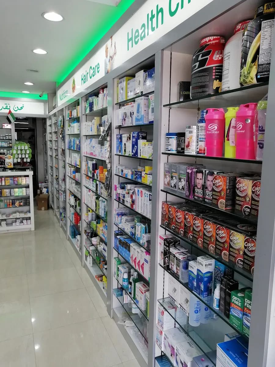 AL Fatah Pharmacy photo 5