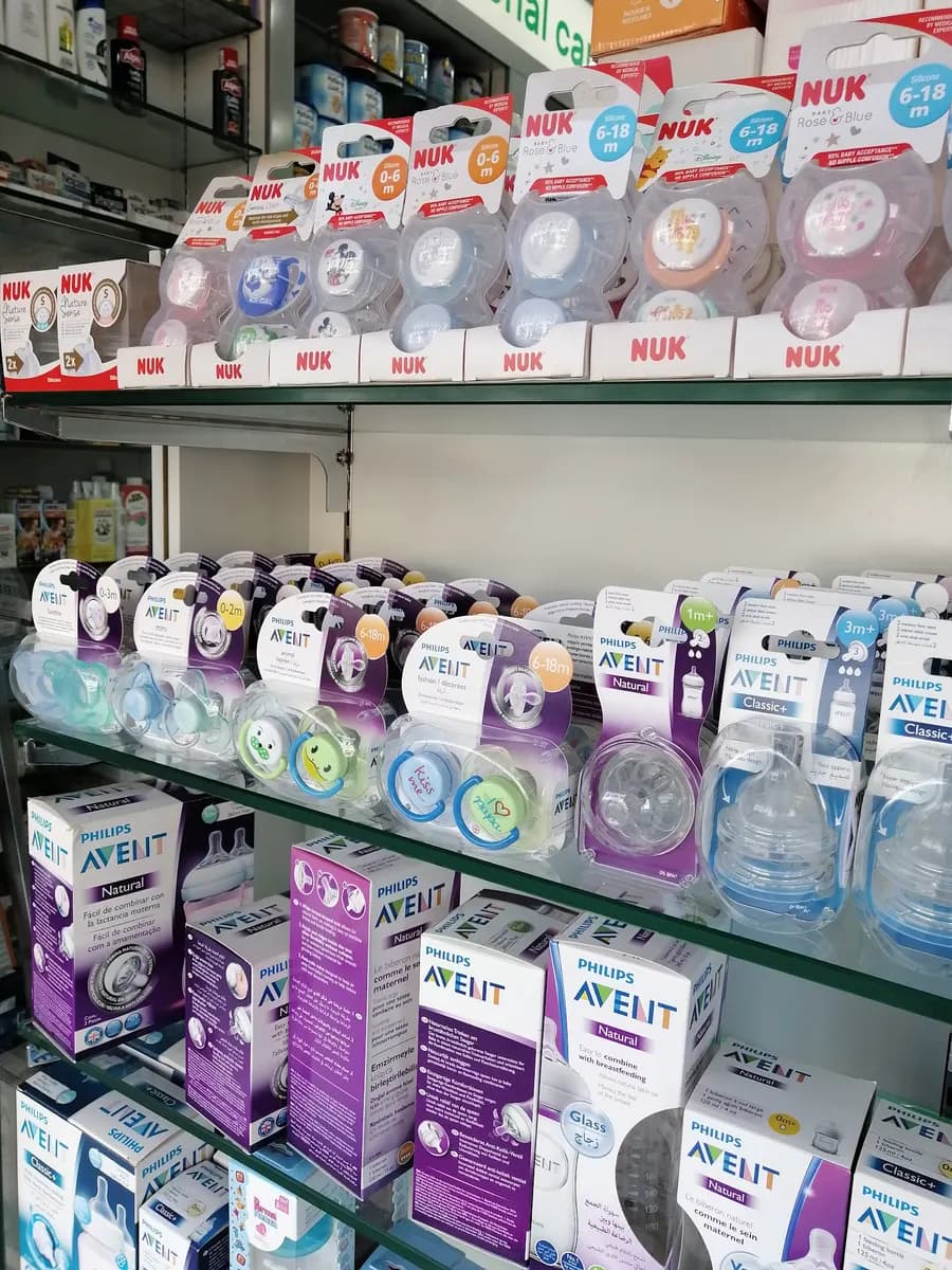 AL Fatah Pharmacy — صورة 6