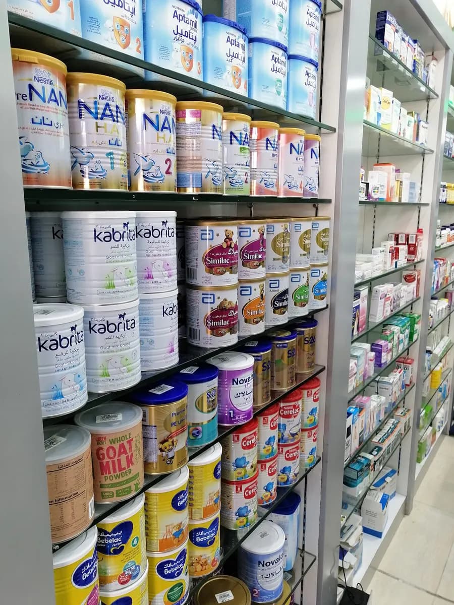 AL Fatah Pharmacy — صورة 8