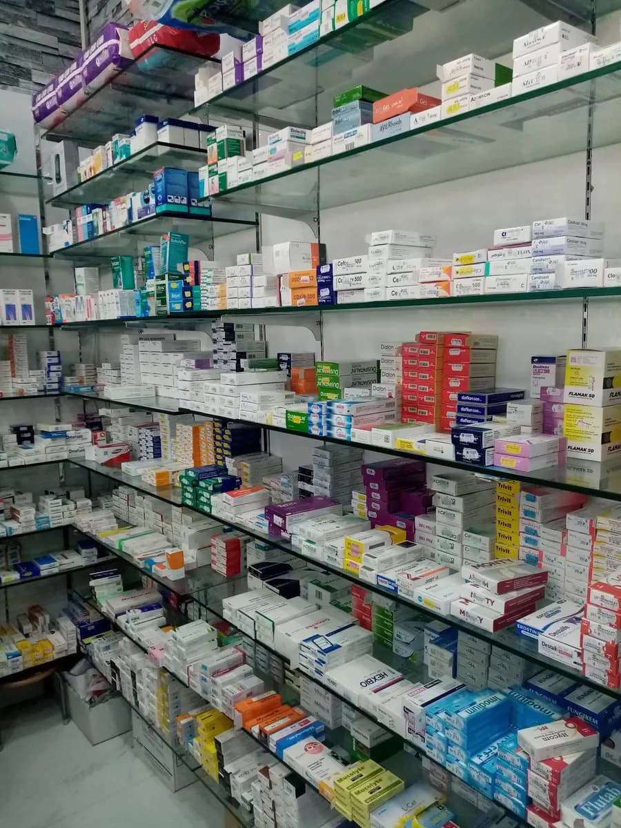 Al Fili pharmacy photo 2