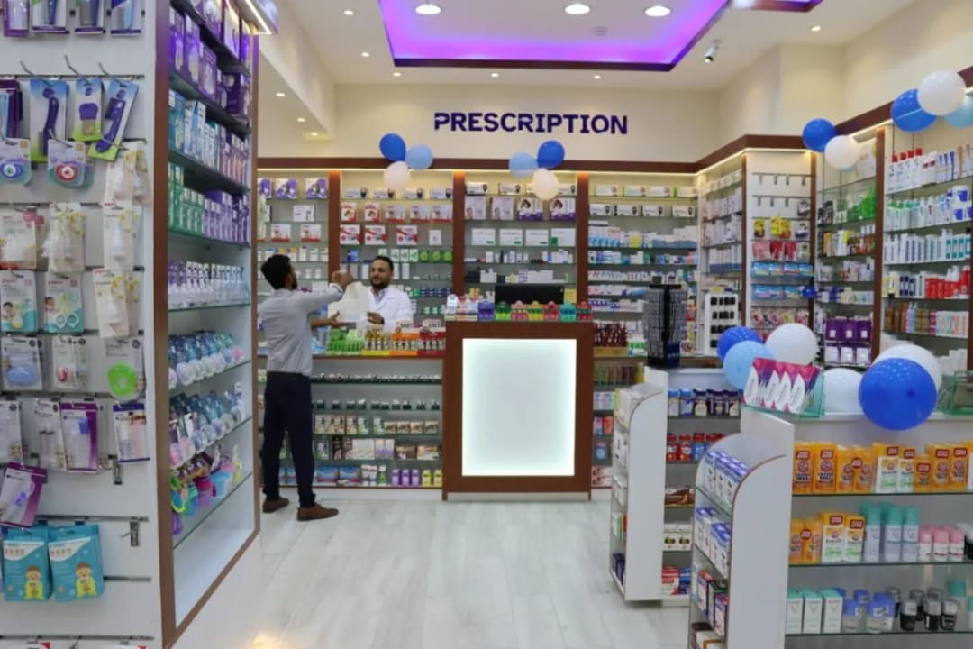 AL Filza Pharmacy photo 2