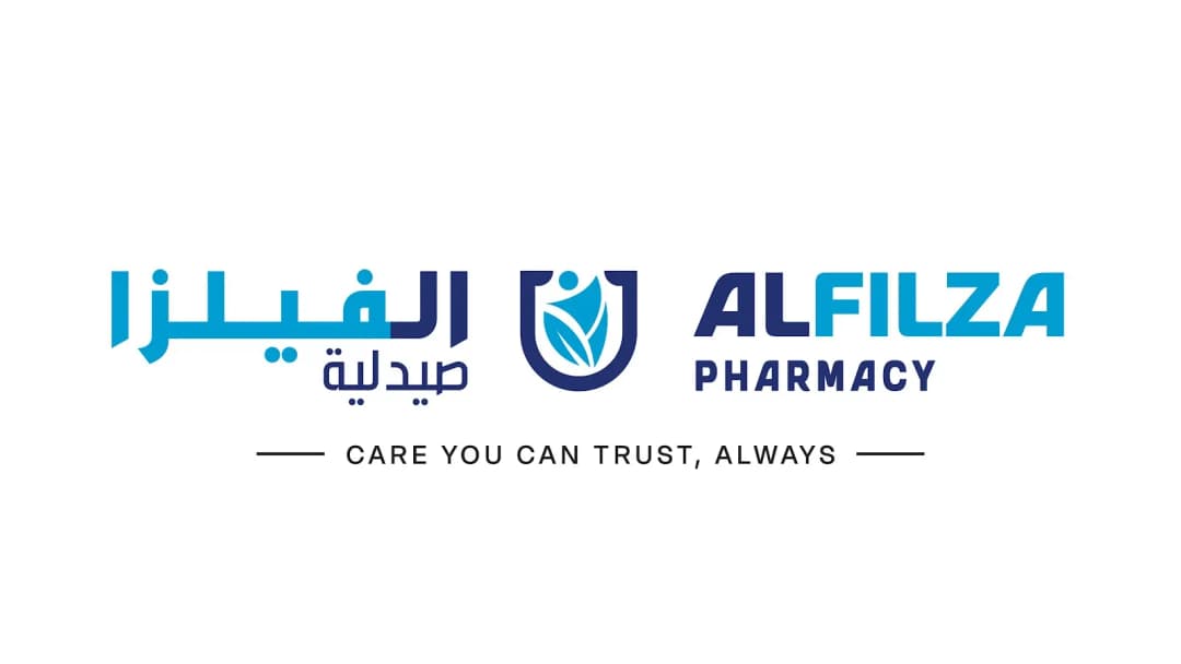 AL Filza Pharmacy — صورة 7