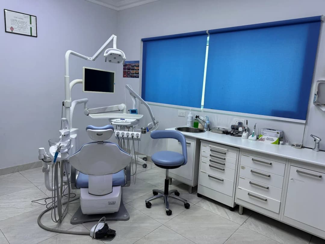 AL Furat Dental Clinic