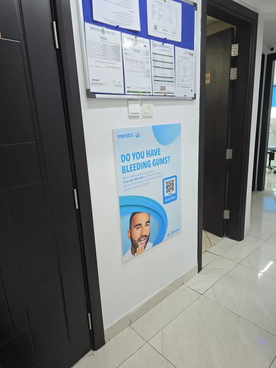 AL Furat Dental Clinic photo 3