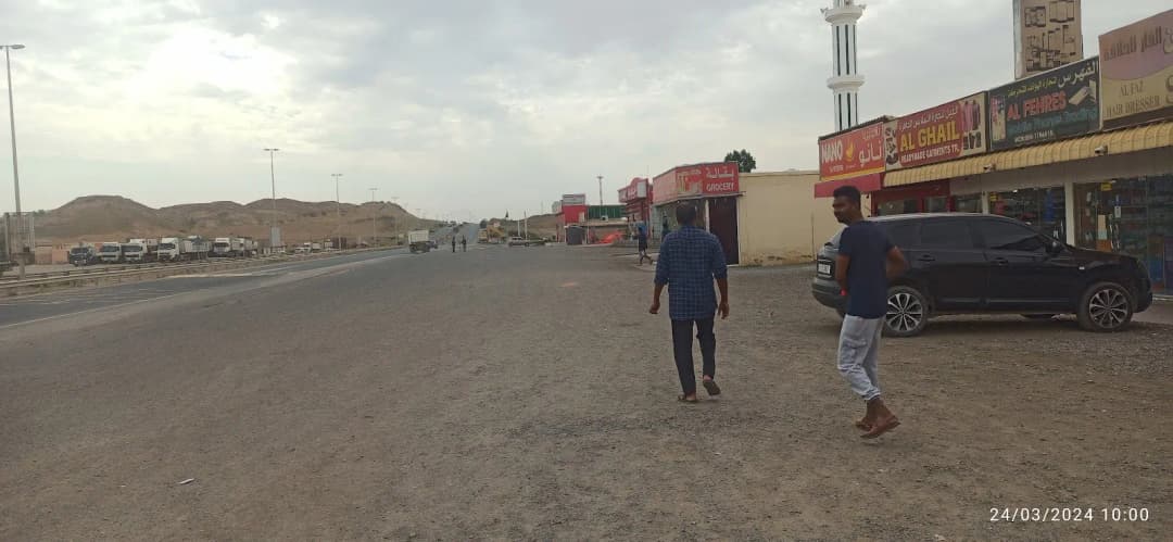 AL Ghail Medical Center photo 2