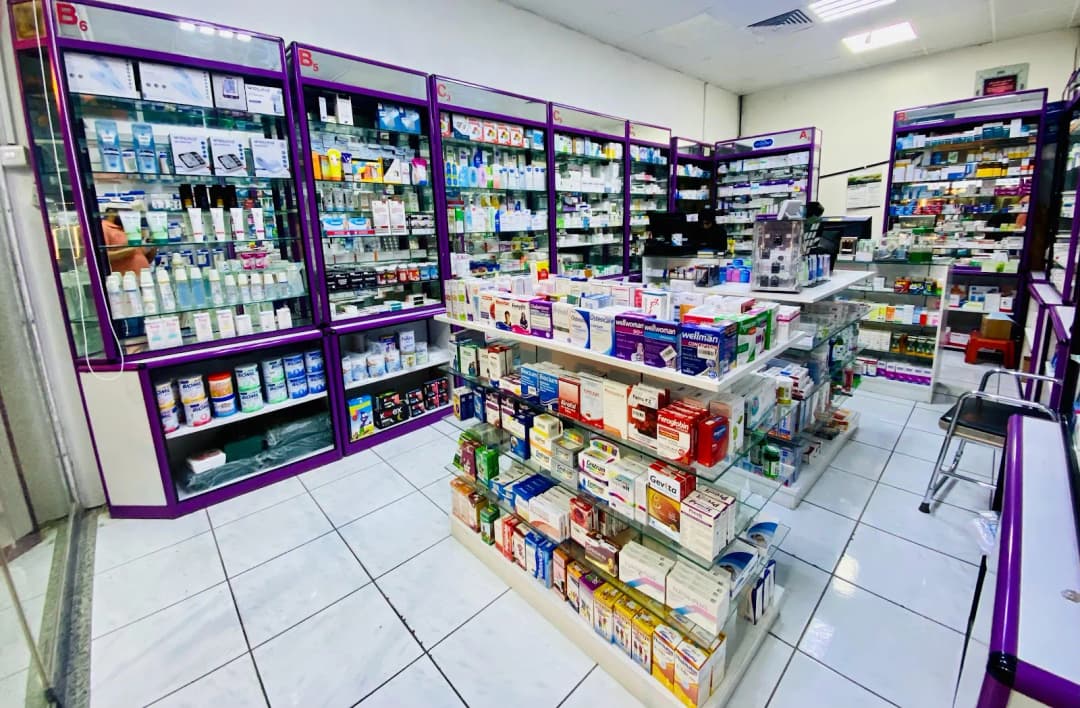 AL Ghaith Pharmacy photo 2