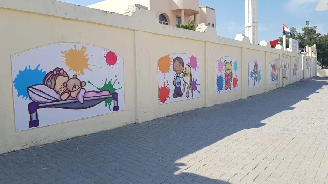 AL Ghusn AL Akhdhar Nursery photo 4