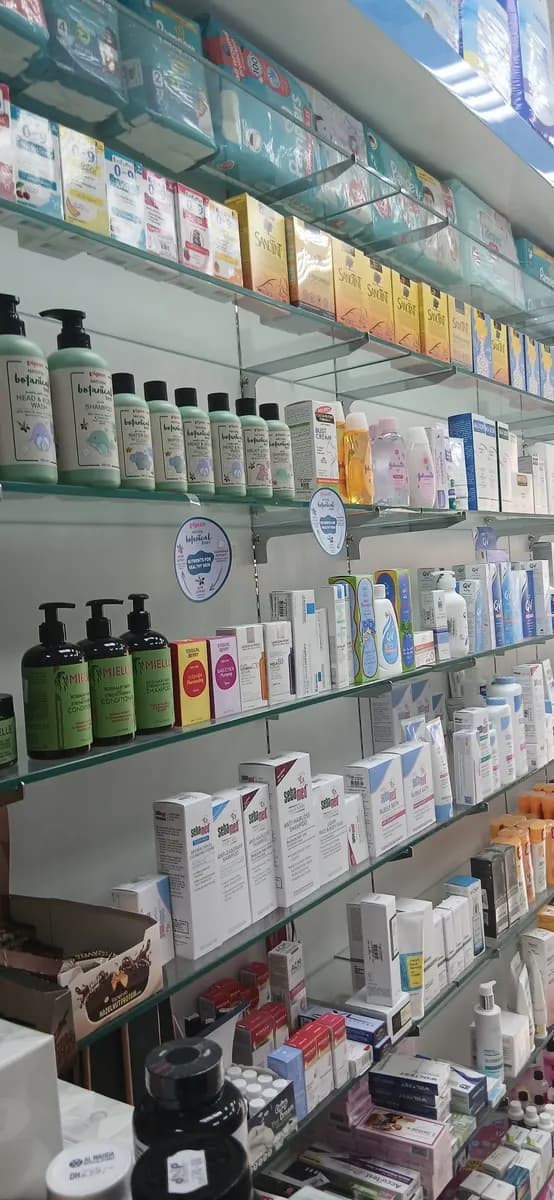 AL Hadi Pharmacy photo 2