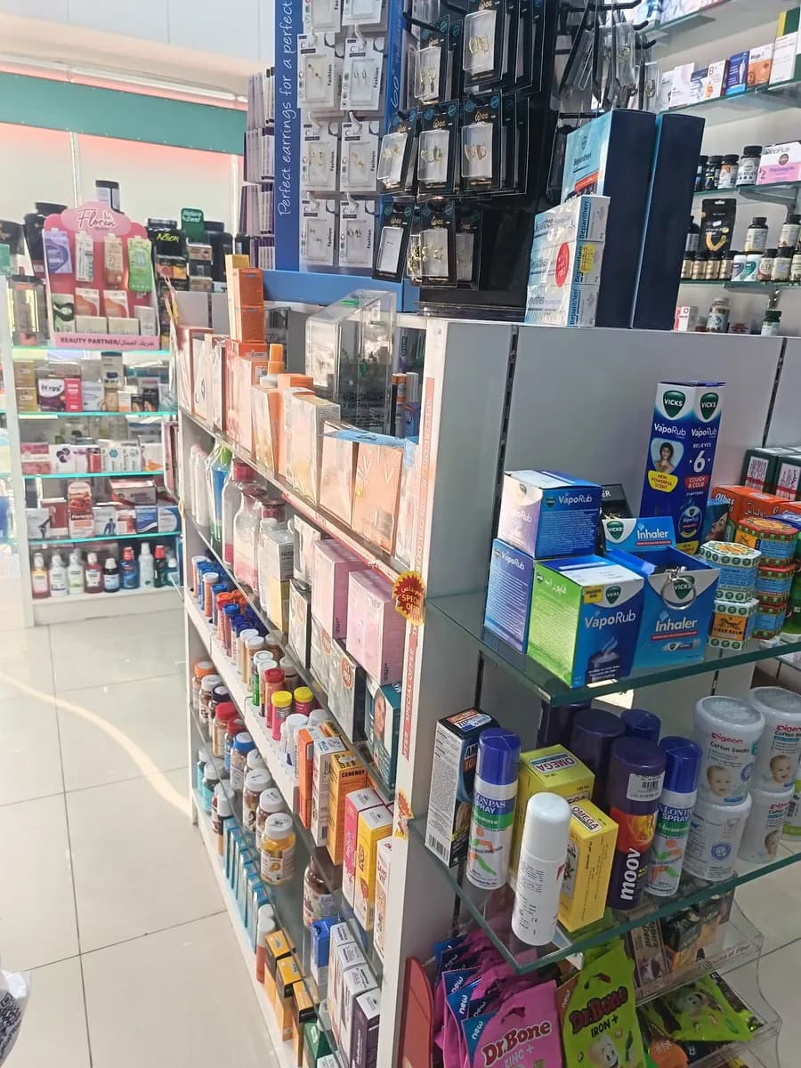 AL Hadi Pharmacy — صورة 8