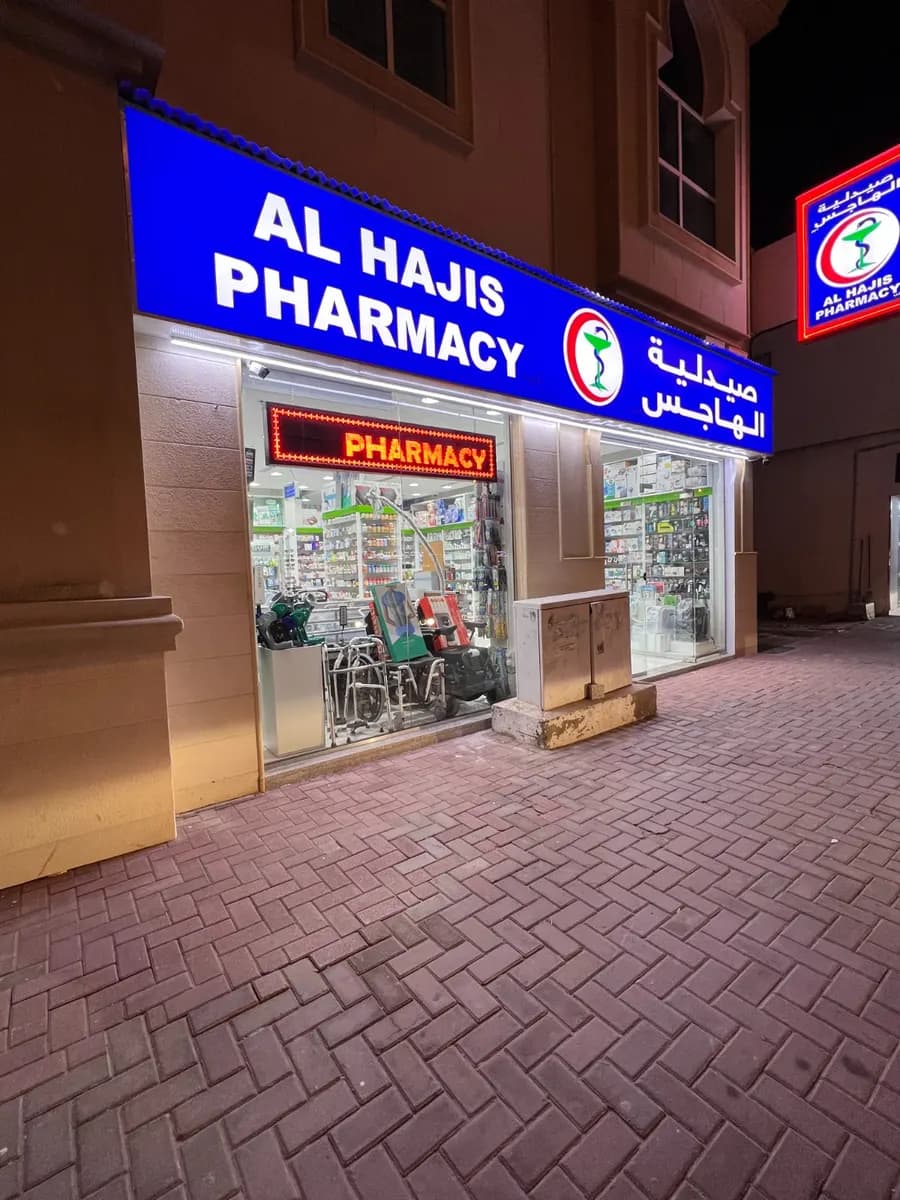AL Hajis Pharmacy