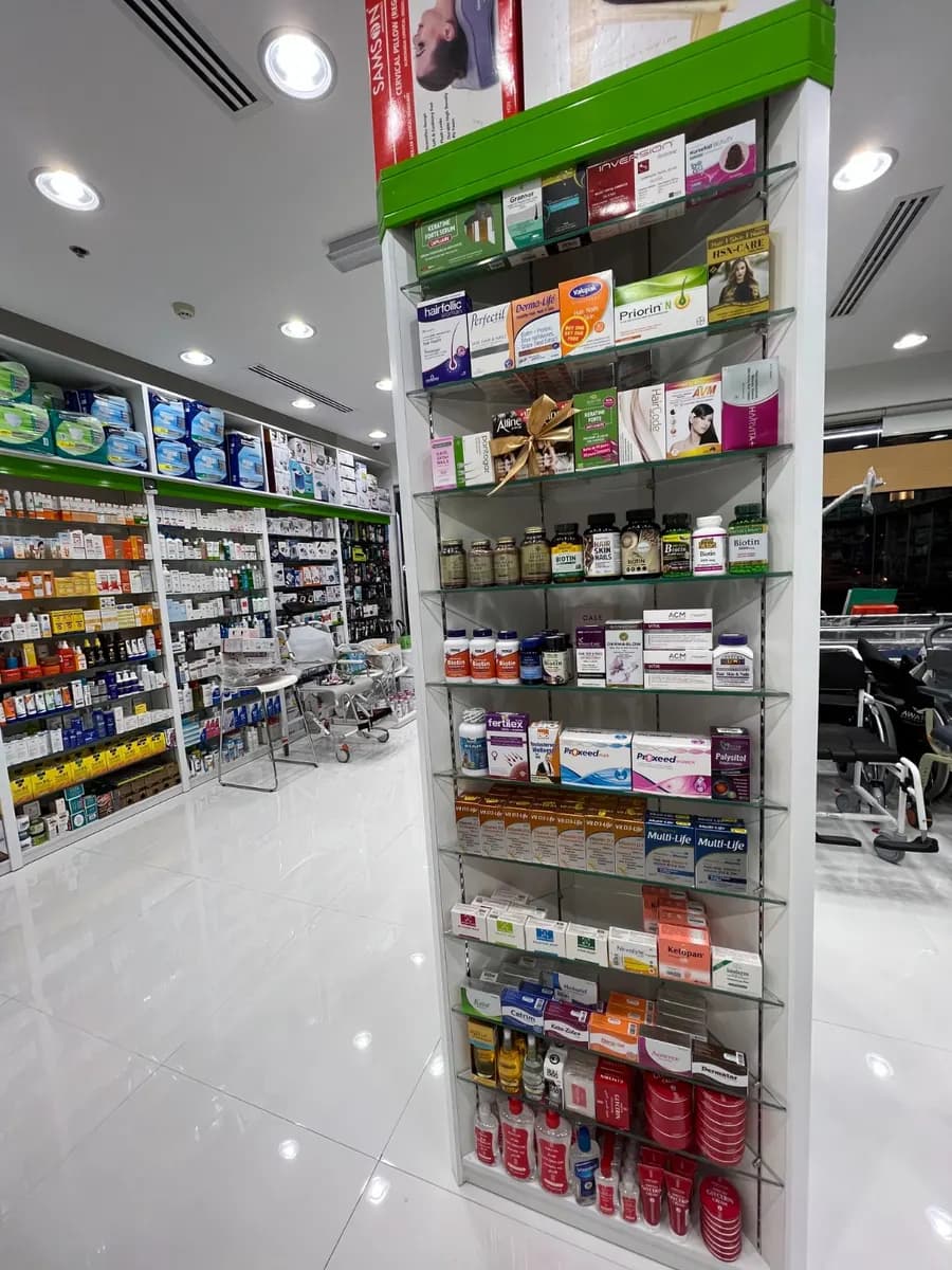 AL Hajis Pharmacy photo 2