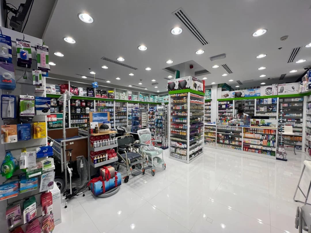 AL Hajis Pharmacy photo 4