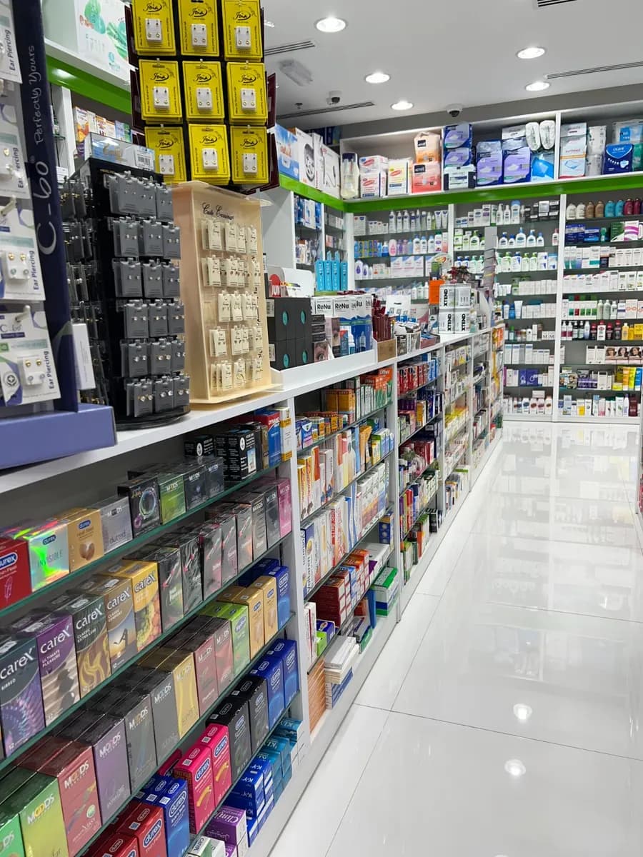 AL Hajis Pharmacy photo 5