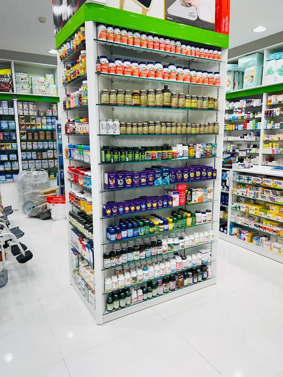 AL Hajis Pharmacy — صورة 6