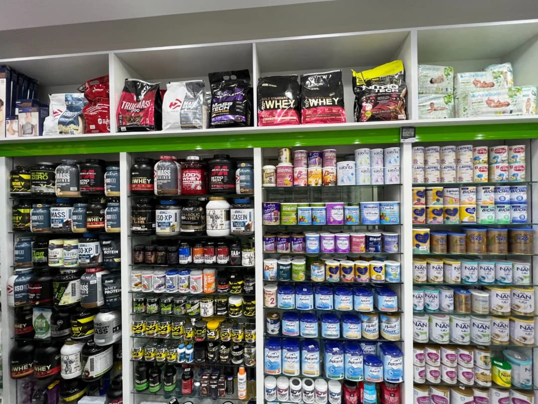 AL Hajis Pharmacy — صورة 8