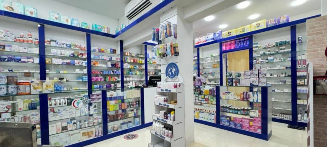 Al Haq Pharmacy photo 2