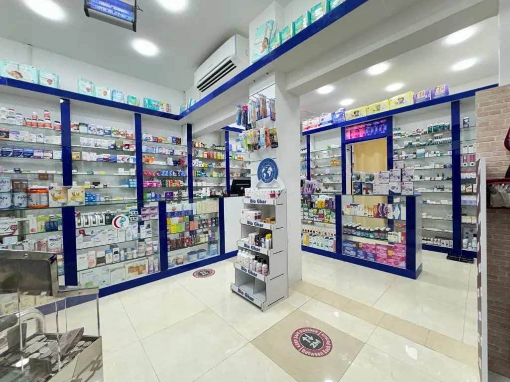 Al Haq Pharmacy photo 3