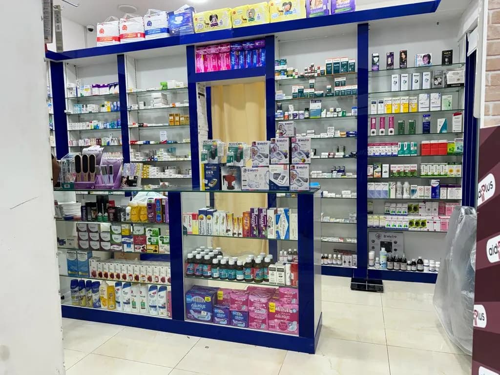 Al Haq Pharmacy photo 4