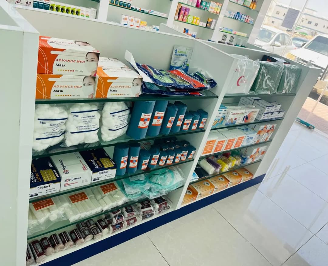 Al Hasan Pharmacy photo 2