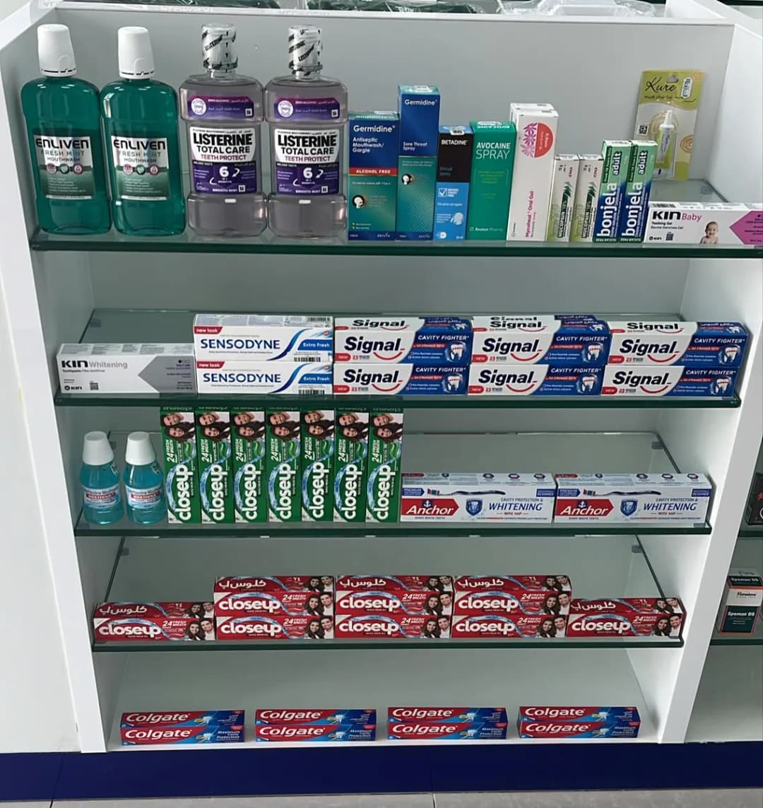 Al Hasan Pharmacy photo 5