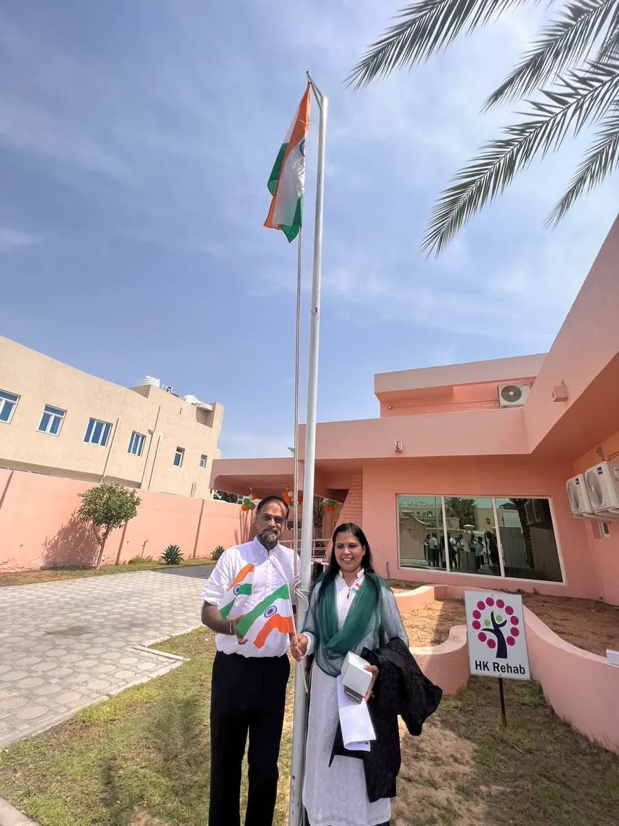 AL Hawas AL Khams Rehabilitation Centre photo 3