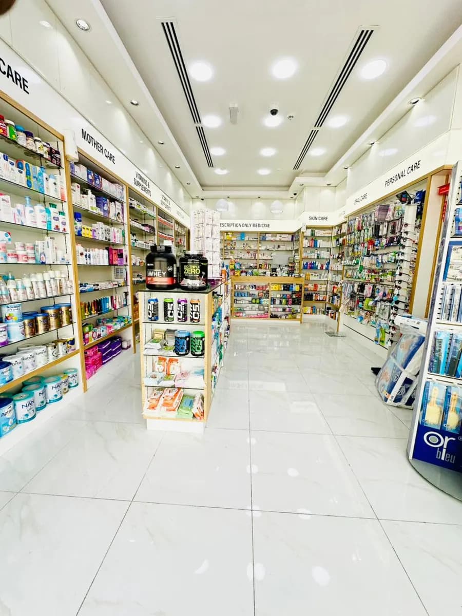 AL Hayat AL Seheya Pharmacy photo 2
