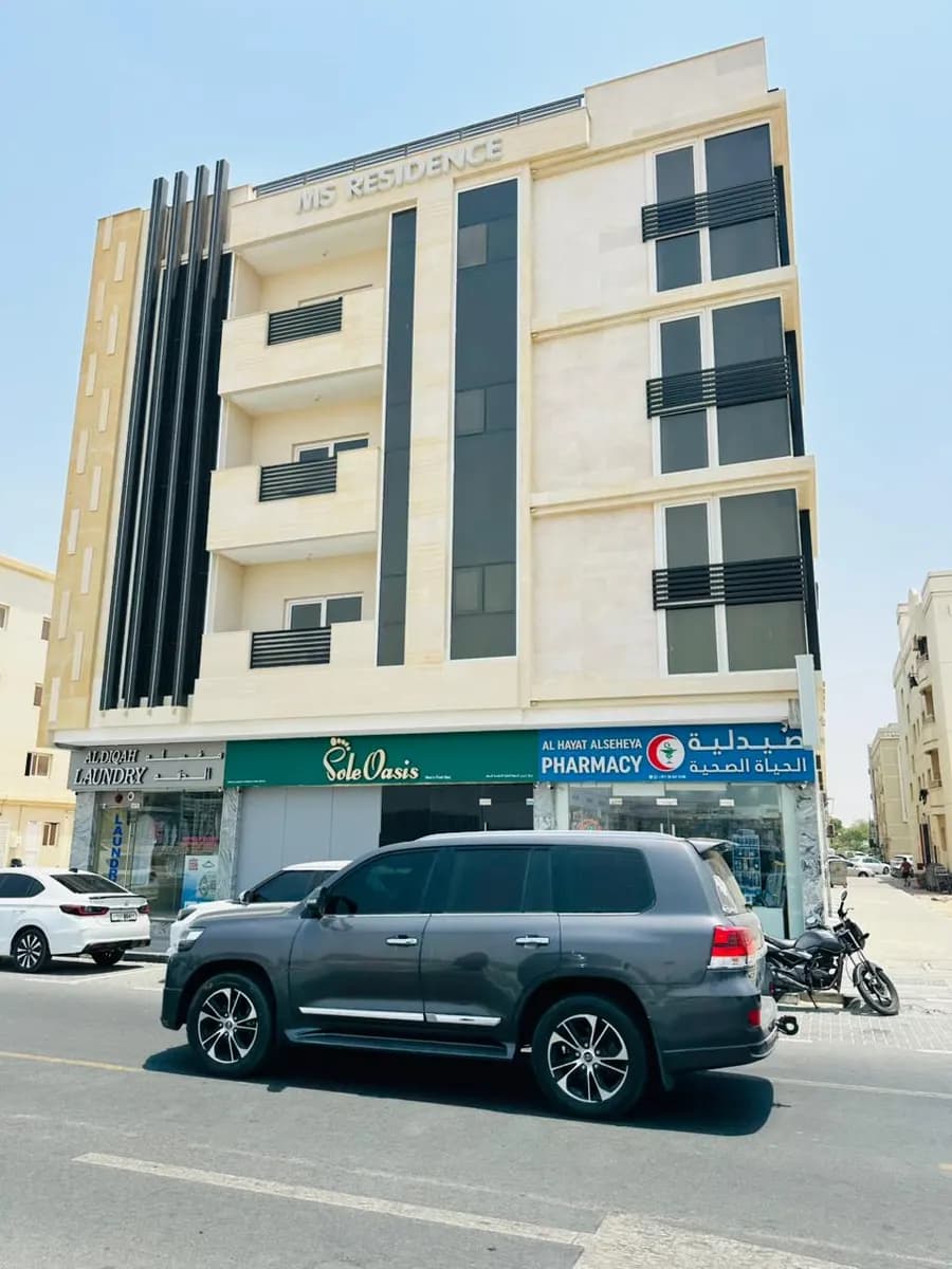 AL Hayat AL Seheya Pharmacy photo 3