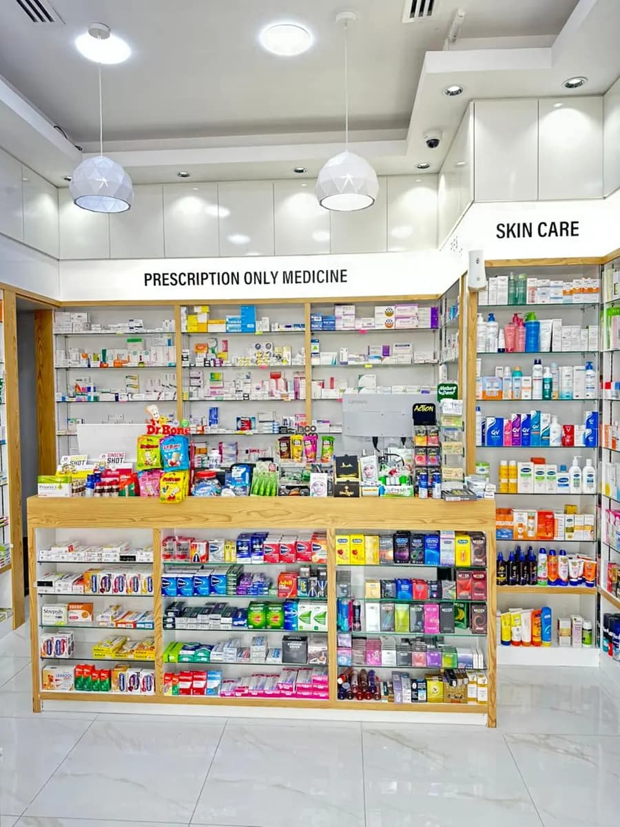 AL Hayat AL Seheya Pharmacy photo 5