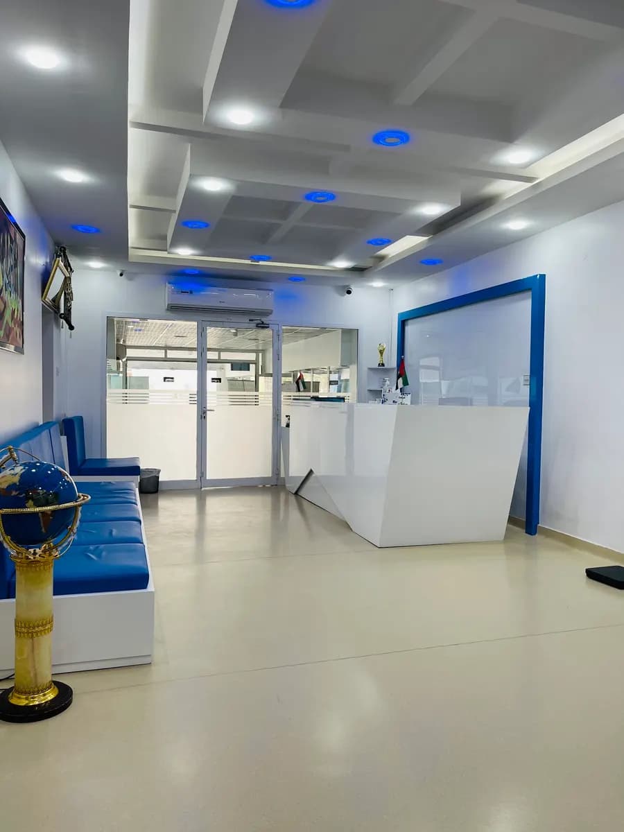 AL Hayat Medical Center photo 3