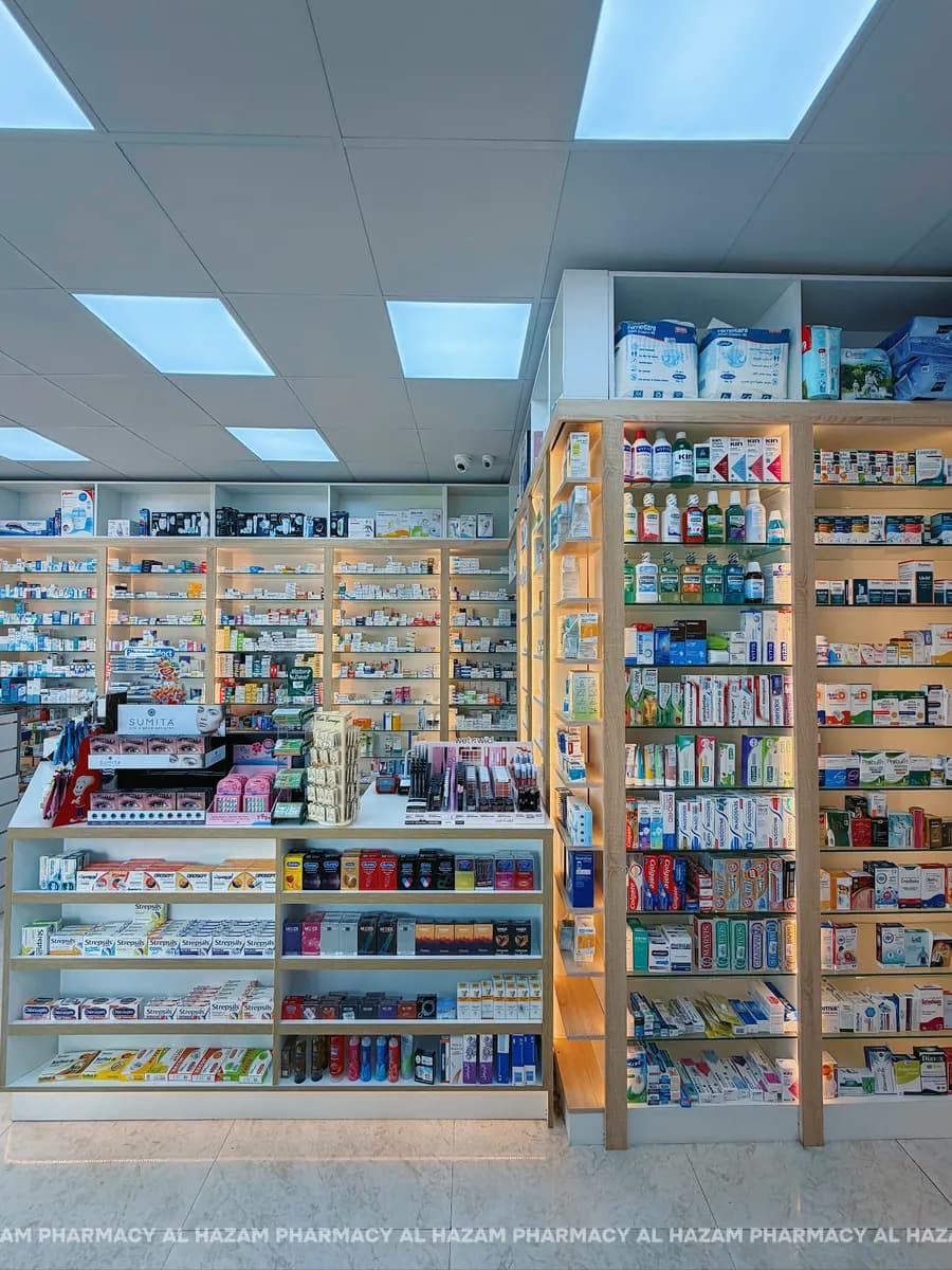 AL Hazam Pharmacy photo 2