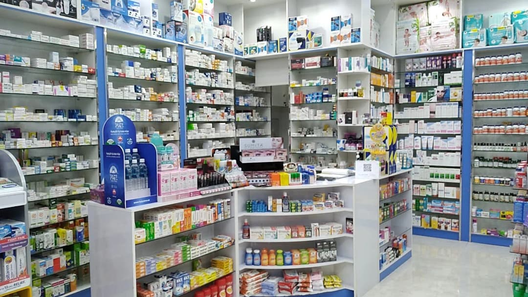 AL Hazam Pharmacy photo 4