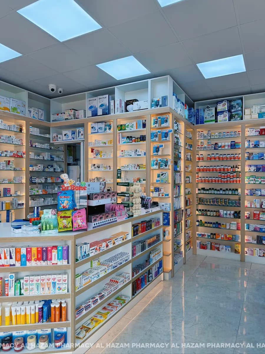 AL Hazam Pharmacy — صورة 6