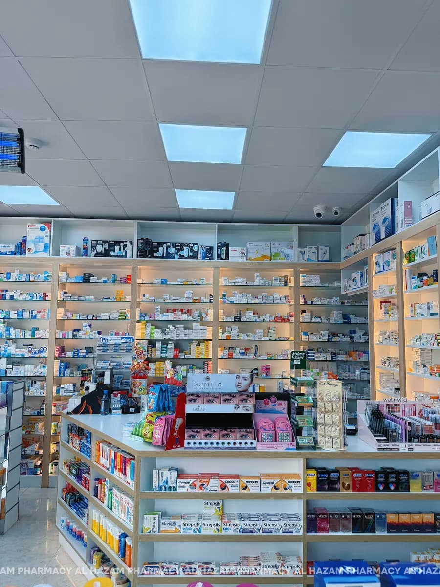 AL Hazam Pharmacy — صورة 7