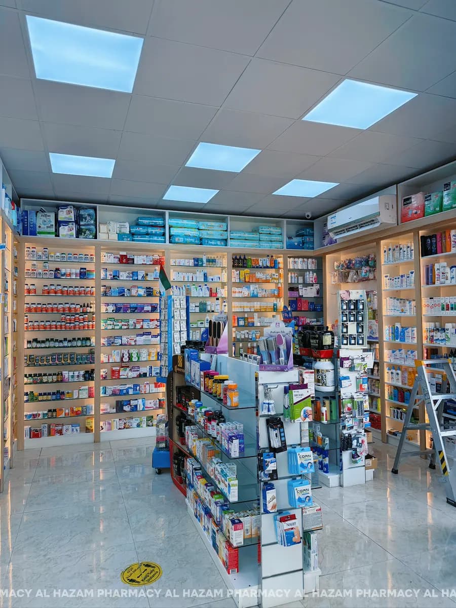 AL Hazam Pharmacy — صورة 8