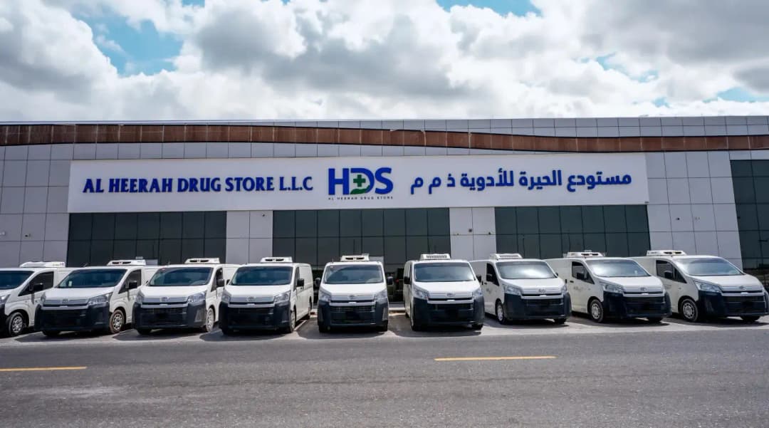 AL Heerah Drug Store