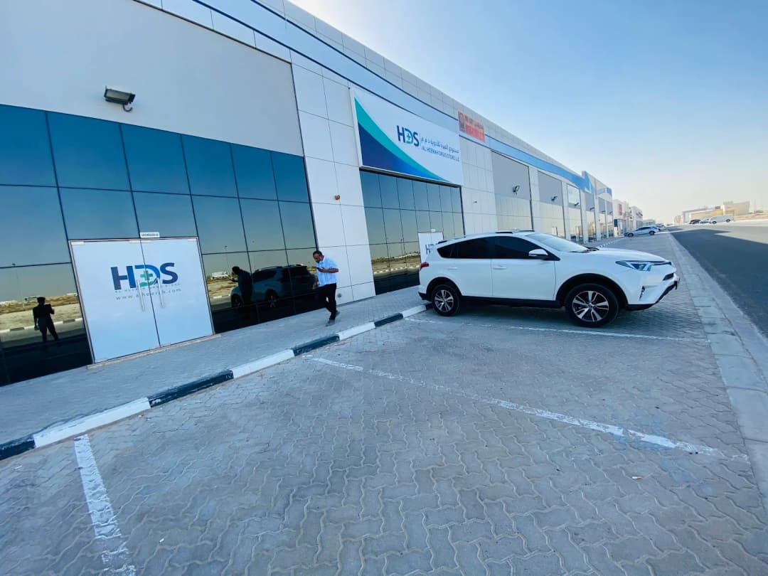 AL Heerah Drug Store photo 4