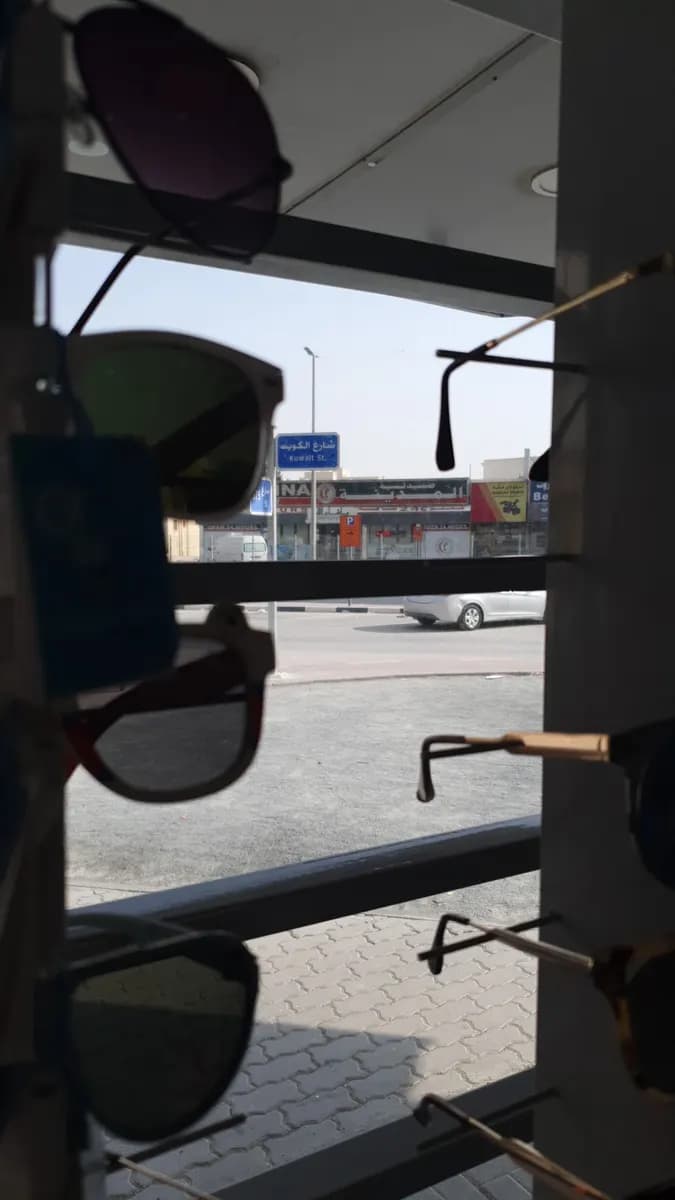 AL Hekmah Pharmacy/ photo 3