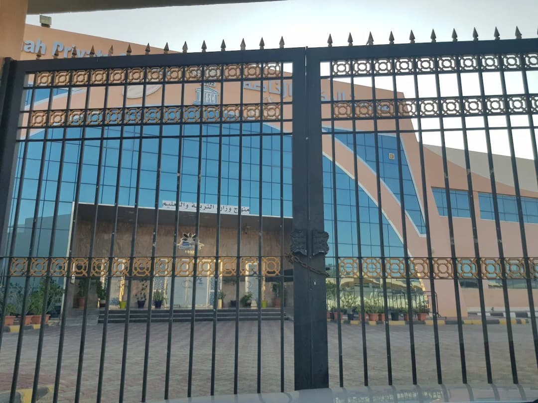 AL Hekmah Private School Clinic photo 2