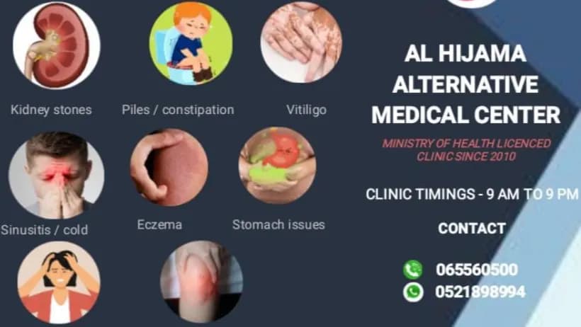 AL Hijama Alternative Medical Center
