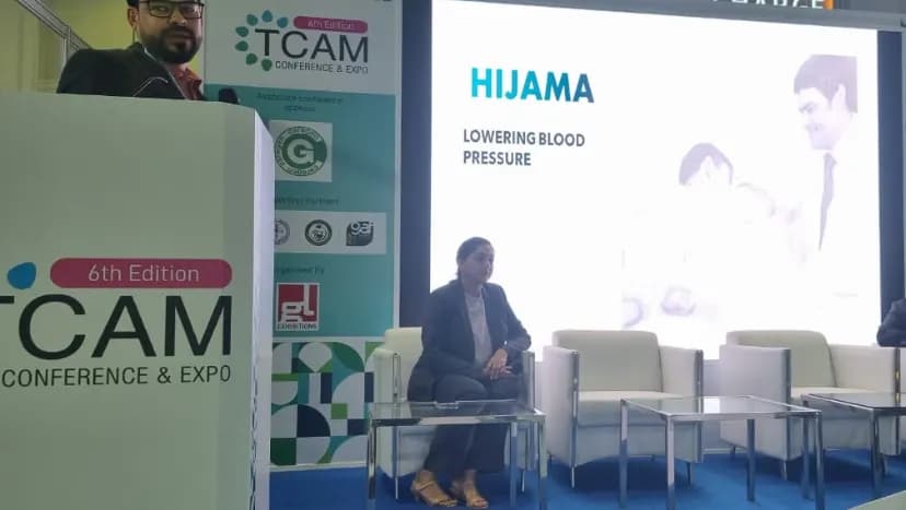 AL Hijama Alternative Medical Center — صورة 7