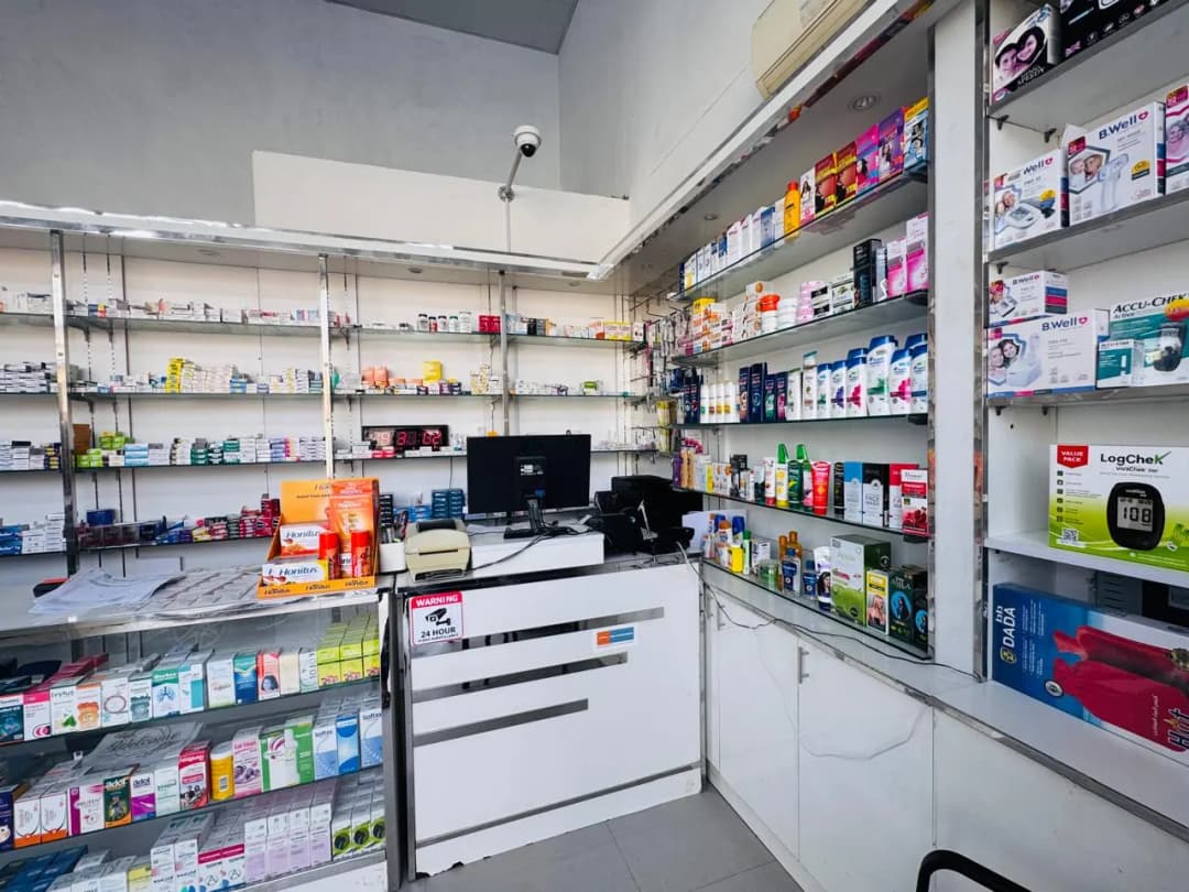 AL Hijrah Pharmacy photo 2