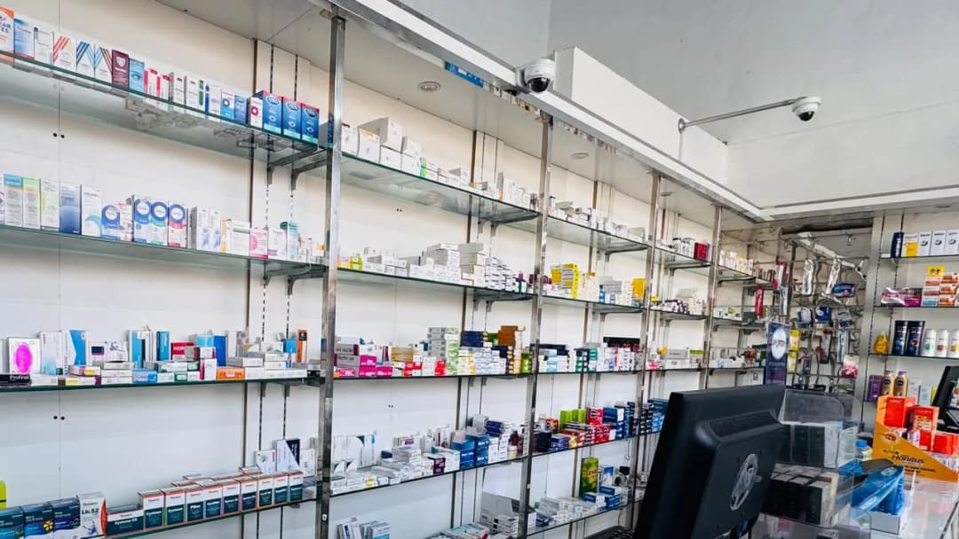AL Hijrah Pharmacy photo 5
