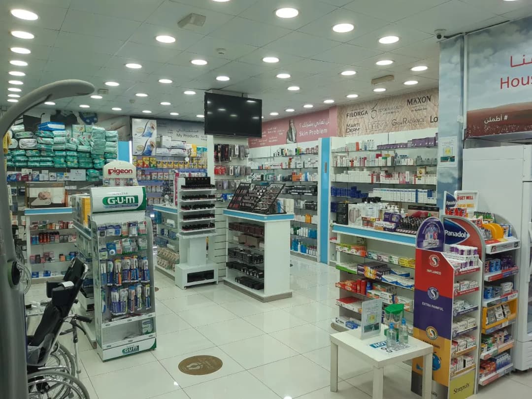 AL Hikma Pharmacy photo 4