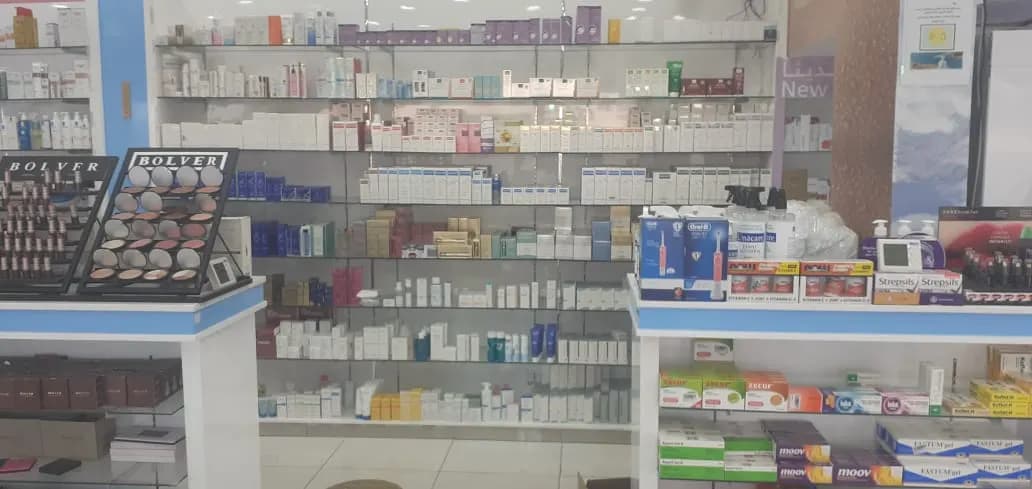 AL Hikma Pharmacy — صورة 7