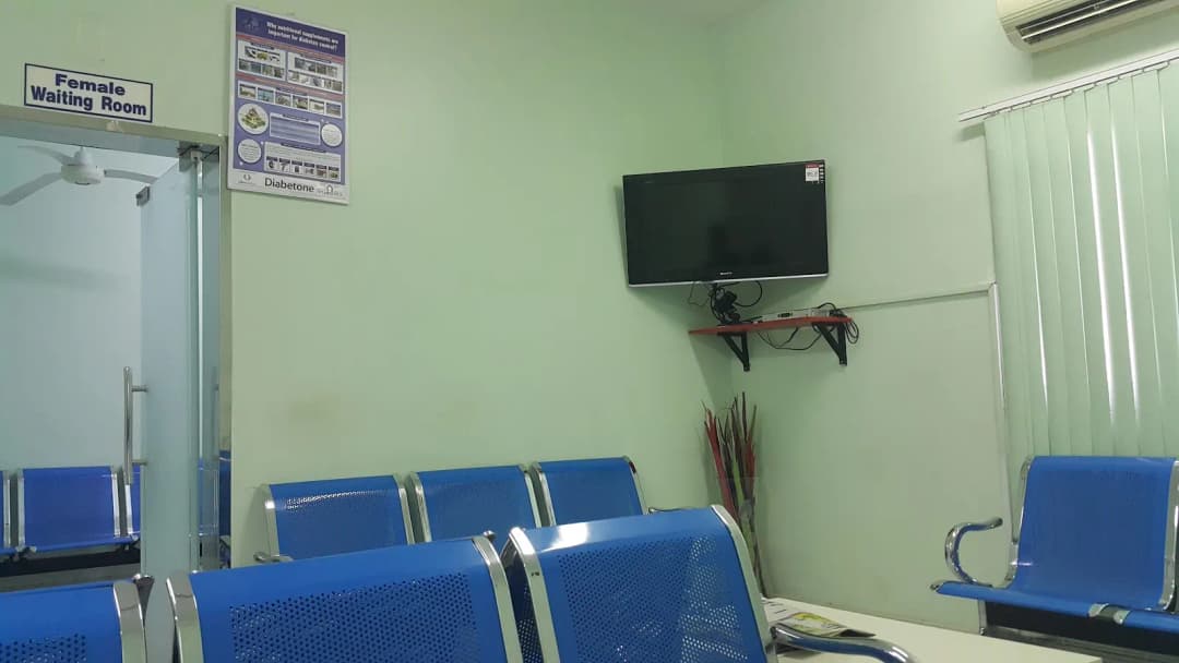 AL Hilal Medical Centre photo 3
