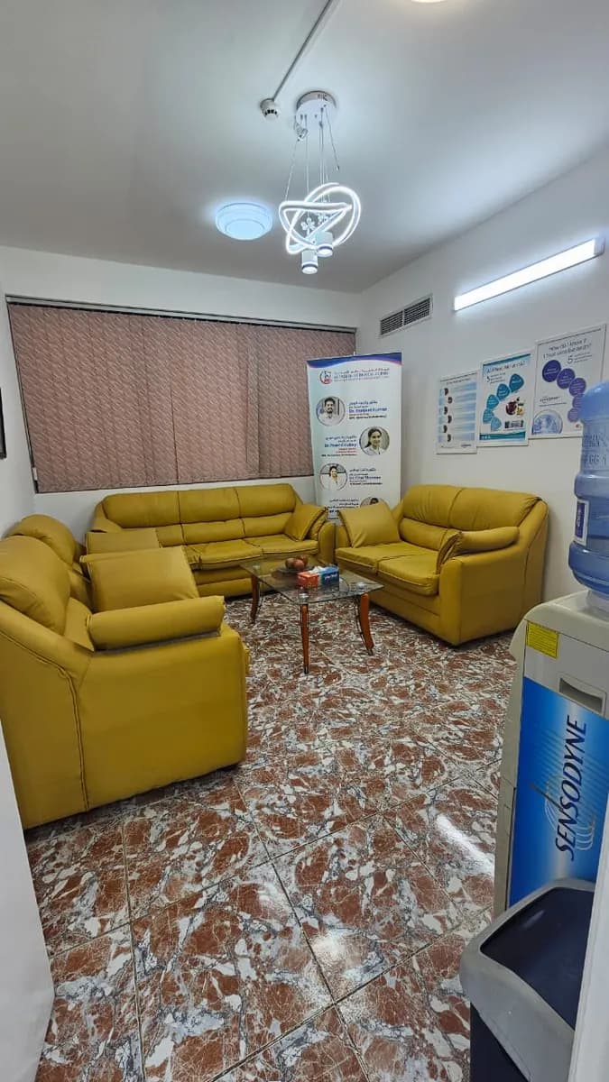 AL- Jazeerah Dental Clinic