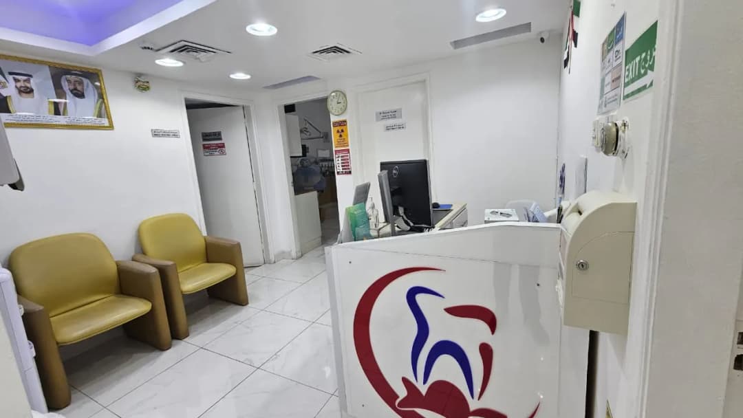 AL- Jazeerah Dental Clinic — صورة 4