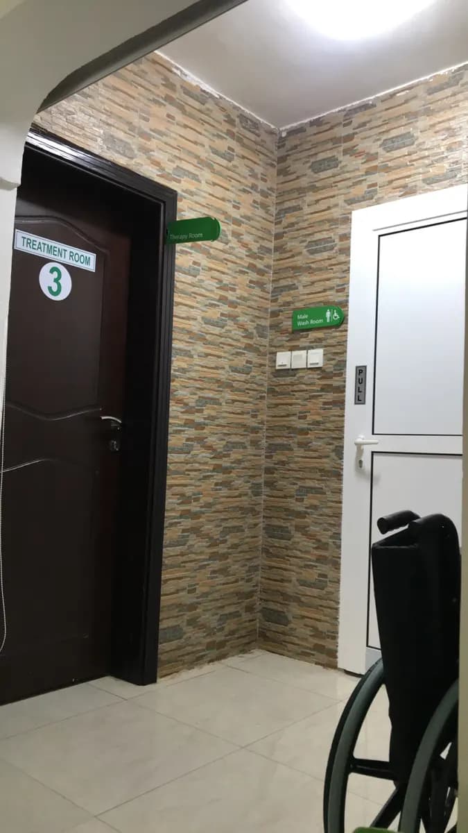 AL Jazzat Traditional Medical Centre photo 4